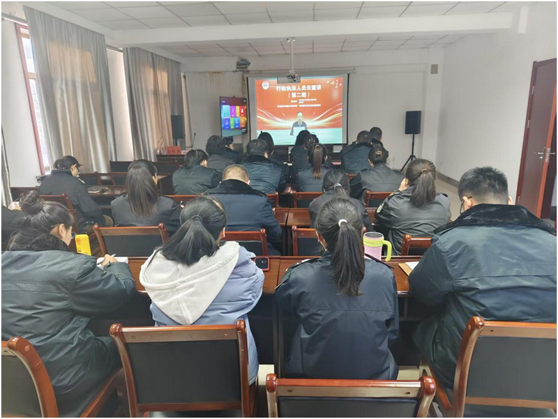 以学促干启新程,法治护航再出发